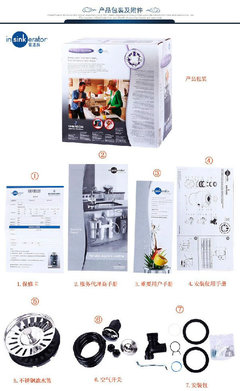 磨太太和磨先生的简美小窝 83平温馨港湾，详单记录装修之旅